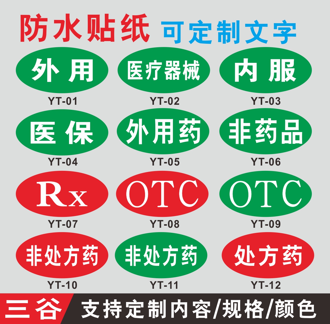 北京最新的医保卡提取现金步骤方法分享(北京医疗保障卡怎么提取现金教程)