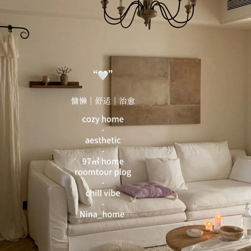 侘寂客厅装饰画轻奢高级感简约现代中古风玄关挂画肌理感餐厅壁画