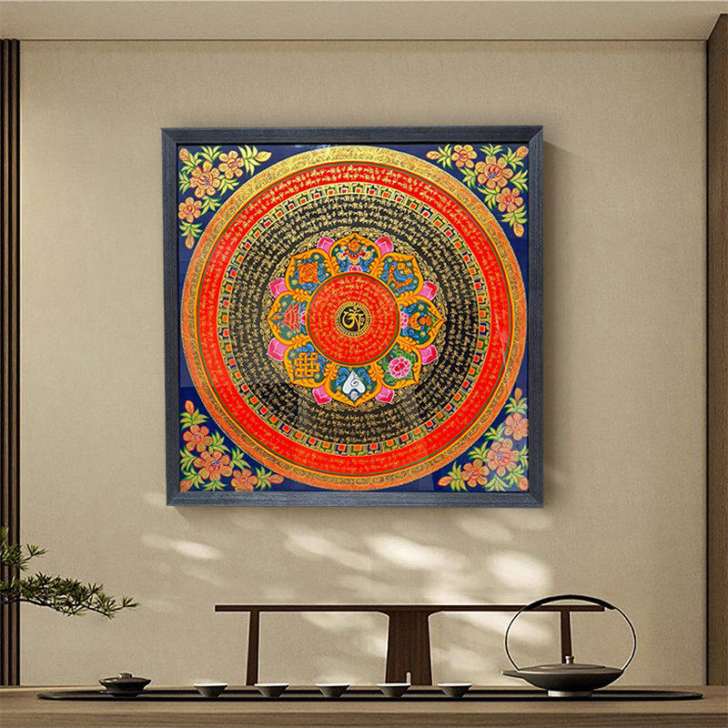 唐卡客厅装饰画藏式坛城佛龛中堂玄关挂画民族风招财茶室中式壁画