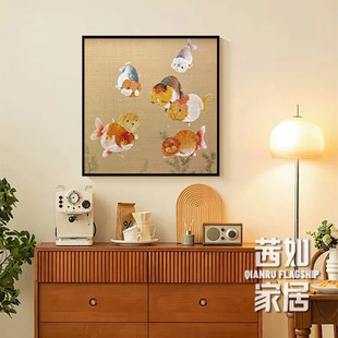 【七喜】七条兰寿七星高照装饰画高级感寓意好走廊玄关背景墙挂画