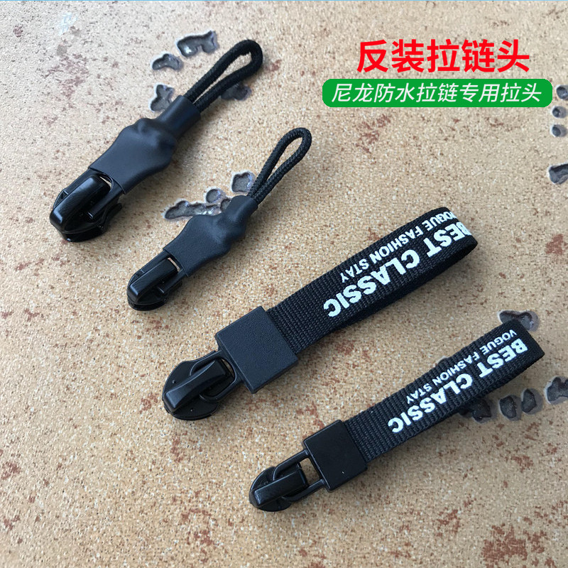 3号反装防水门襟口袋字母带拉头图片