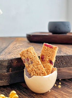 「LING食」黄金蛋蛋酥 蔓越莓鸡蛋酥 散装糕点 孕妇宝宝休闲零食