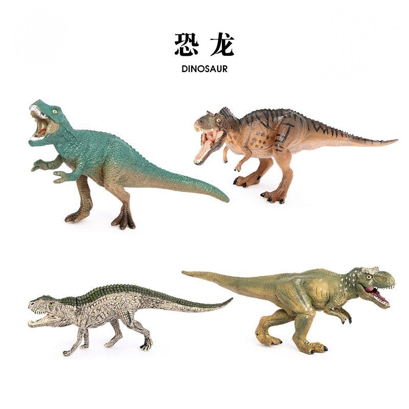 恐龙PVC霸王龙暴龙后鳄龙