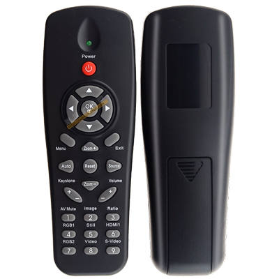 HiteVision鸿合投影仪遥控器HT-H