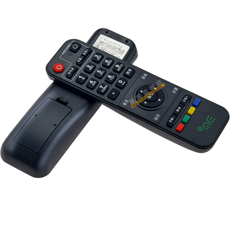 适用于 悦me盒子遥控器 YMB0310-CW YMB0300-CW YMB0310-HX遥控器