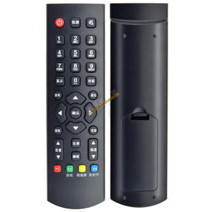 适用于  Rowa乐华液晶电视遥控器RC100 LED19C300A L32R19 LCD32R29