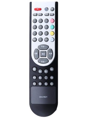 蕊科遥控器适用于海信电视遥控器CN-21621 TLM3233SH TLM32E29 TLM3233N TLM3207A TLM26E58 TLM26E29