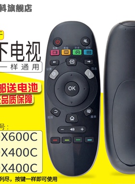 适用于 松下电视遥控器CN3D57 TH-60DX600C 49/43DX400C 60DX6