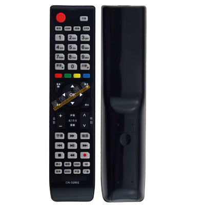 适用遥控器海信液晶电视