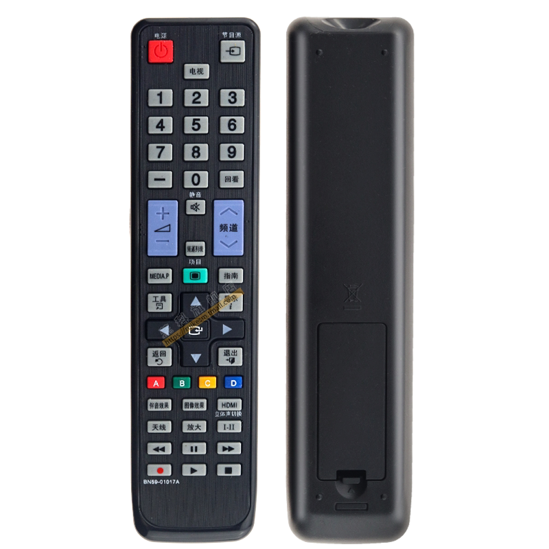 三星蕊科原装液晶电视机遥控器