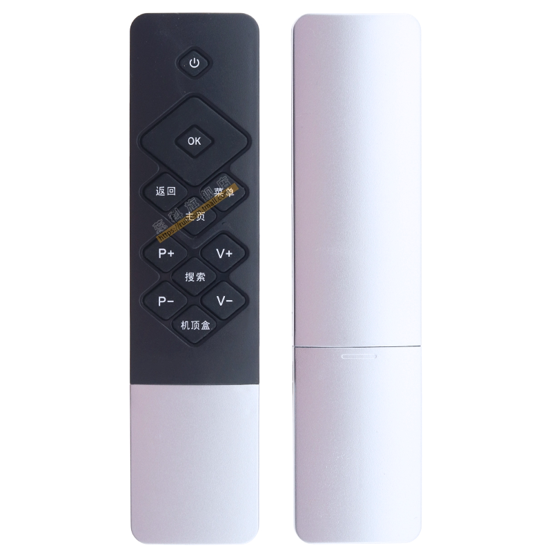 蕊科遥控器适用于创维酷开coocaa电视K50j U55 A55 K49 u1u2 32K1Y遥控器