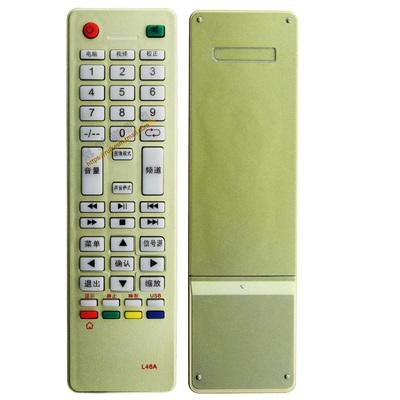 SAST先科JVA液晶数字电视机遥控