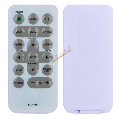 适用于 NEC 日电投影机投影仪遥控器 NP100+  RD-436E通用BD-436E