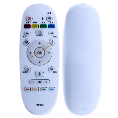 蕊科遥控器适用于海信电视机遥控器CRF3A57  LED50K690U LED58EC620UA