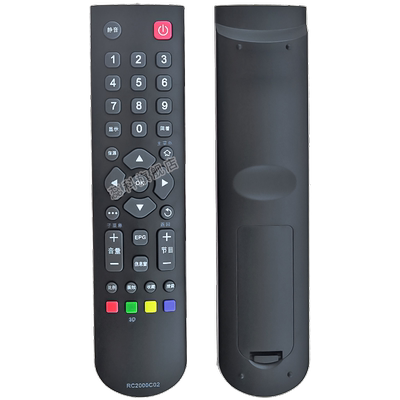 适用于液晶电视机遥控器