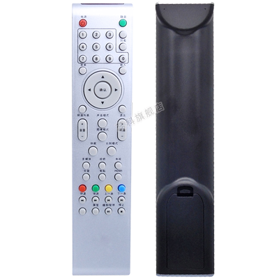 适用电视机遥控器蕊科