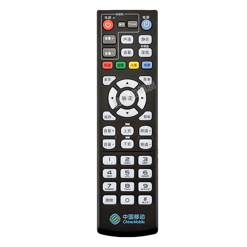 适用于 蕊科 中国移动 华为 乐播TV EC6106V8 IPTV网络机顶盒遥控器