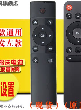 适用于极米芒果小觅h1皓矅投影机