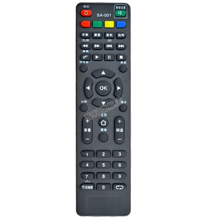 适用于 先科液晶电视机遥控器通用LED43HD670 53B/F44/53A/L46/45A 43/32H2700 7320 8323锋派7400 8409