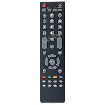 适用于康佳液晶电视机遥控器LED