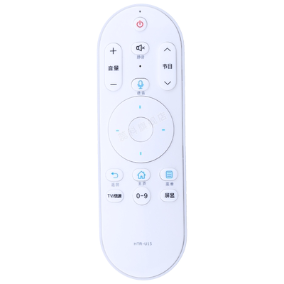 蕊科适用于Haier海尔智能语音电