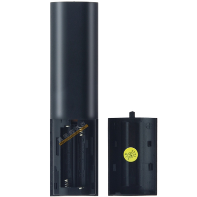 适用遥控器长虹液晶电视