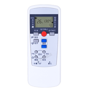适用MITSUBISHI三菱空调遥控器