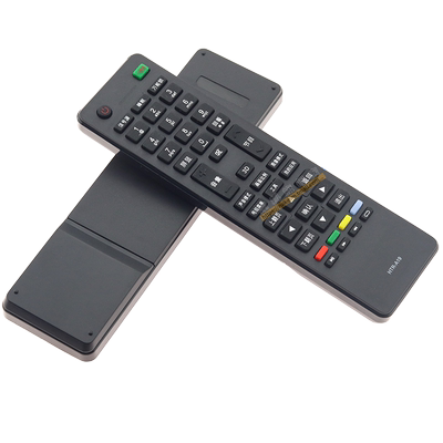 适用于海尔智能遥控器htr-a19