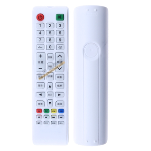 适用于 新飞液晶电视机遥控器通用万能TL-32/43/50F1 32K5/32K6/40K3 LED-42V8S-6 32Q5A L43Q5(S) 26E6