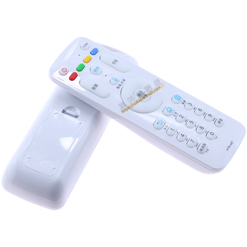 适用于海尔智能电视语音遥控器