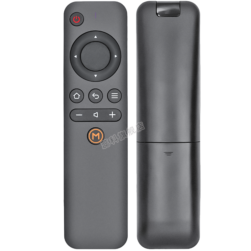 适用于 天猫魔盒2200RA m10 m12 m11 m13 m12 m16 1S+天猫盒子遥控器包邮