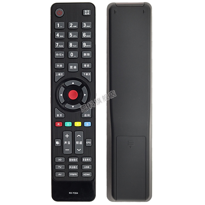 适用遥控器康佳液晶电视