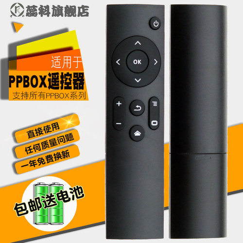 和图片一样 直接使用