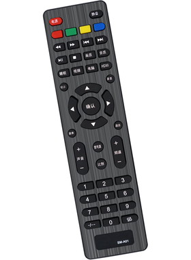 适用于  夏普液晶电视LE32R 夏普网络液晶电视机LE42R LE32H 专用遥控器