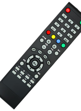 蕊科适用于 长虹液晶电视机遥控器LED32A4060 LED32A3060