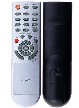 蕊科遥控器适用于创维液晶电视机遥控器YK-63PP 26M30SW现货
