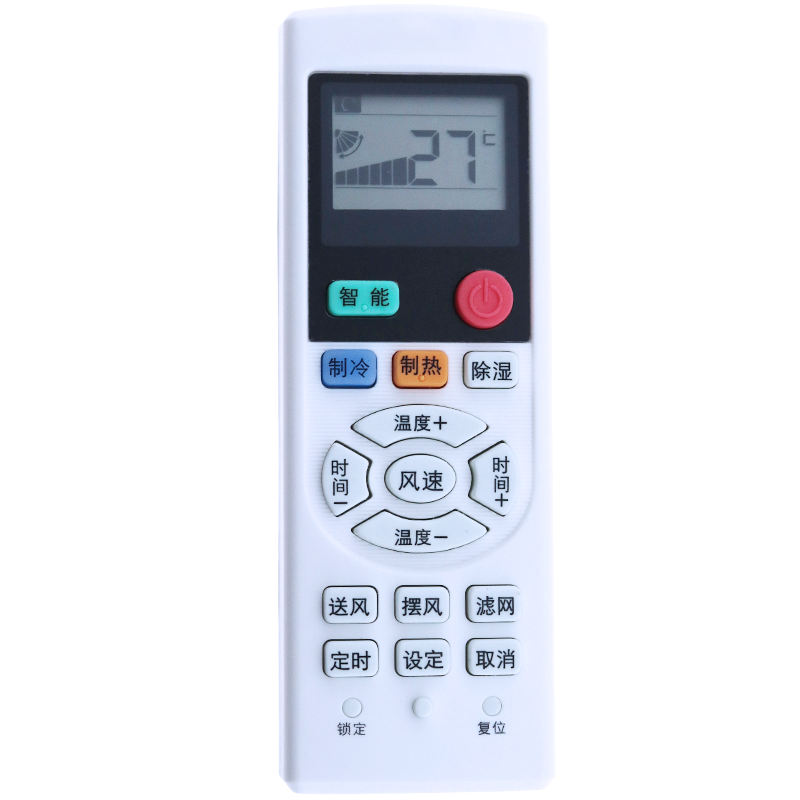 蕊科适用于 三菱重工海尔中央空调通用遥控器MHN502A060/A064多联风管机