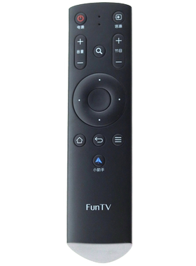 FunTV遥控器风行电视遥控器FD4