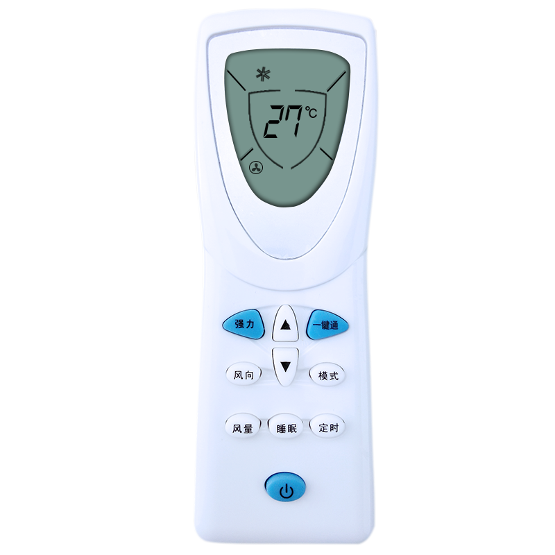 蕊科遥控器适用于海信空调遥控器 适用KFR-23GW/35D KF-23GW/35 KFR-26GW/35D