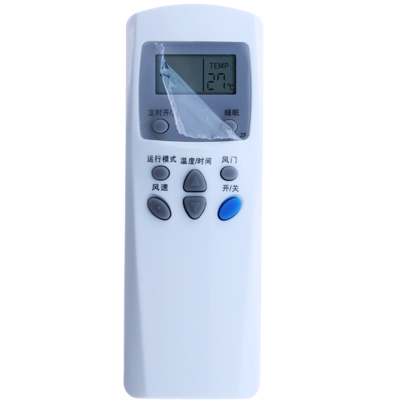 适用于  包邮 AUX奥克斯空调遥控器KF- KFR-22GW/HB KFR-26GW/ED