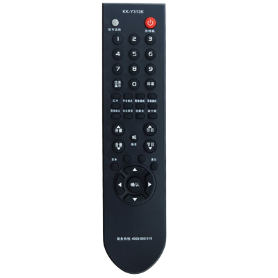 康佳电视机遥控器KK-Y313KLC42F