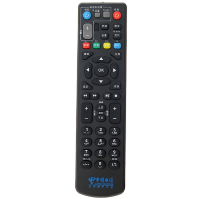 适用于 中国电信移动联通中兴B600 ZXV10 B760D/E/N网络电视机顶盒遥控器