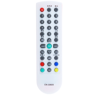 蕊科遥控器适用于海信电视遥控器CN-30601 CN-30602 CN-30605 TLM26V68 TLM26V68X