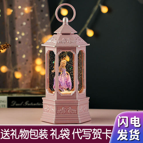 让小女孩疯狂心动的生日礼物