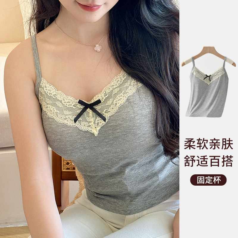 小个子蕾丝性感吊带内搭外穿