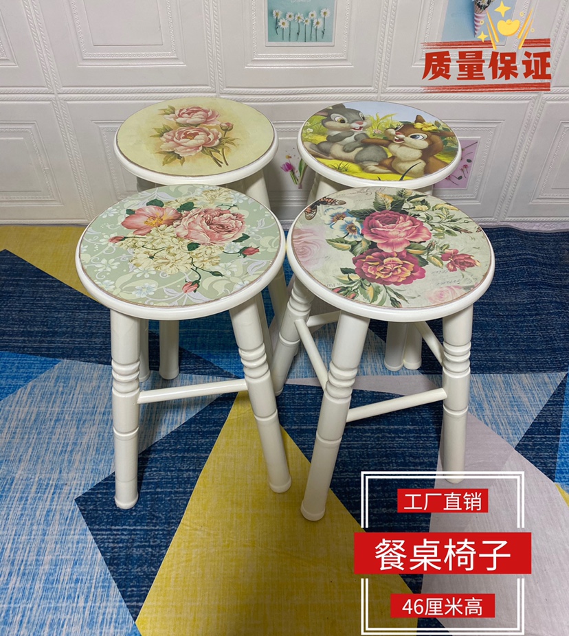 欧式凳子实木时尚创意餐桌凳椅现代板凳北欧家用整装叠放客厅餐凳