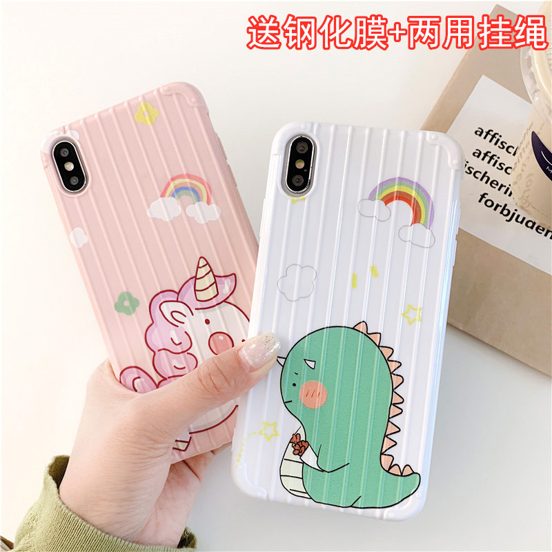行李箱卡通华为nova5手机壳nova5pro/i个性潮牌男女nova3/4/E券后9.80元