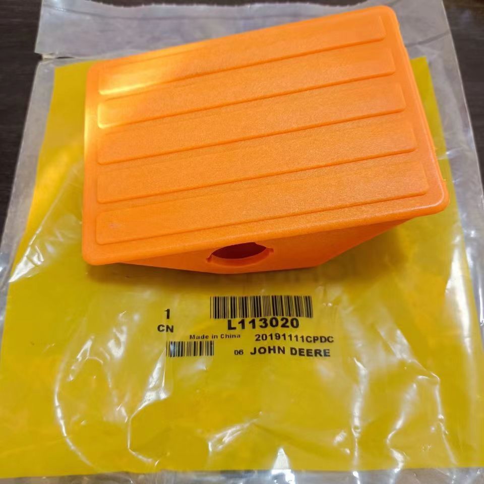 约翰迪尔1654  5E1004  6B1404  3B554拖拉机脚油门踏板原厂配件