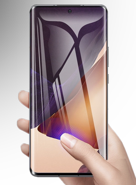 三星note20ultra防窥屏幕手机膜
