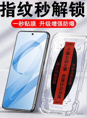 适用小米pocof8pro钢化膜poco f8pro手机f8保护贴膜pr0屏幕贴萤幕mi米f8p全屏防爆xiaomi的荧幕屏保模蓝光屏